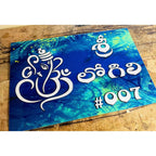Multicolor Custom Acrylic Name Plate Design 
