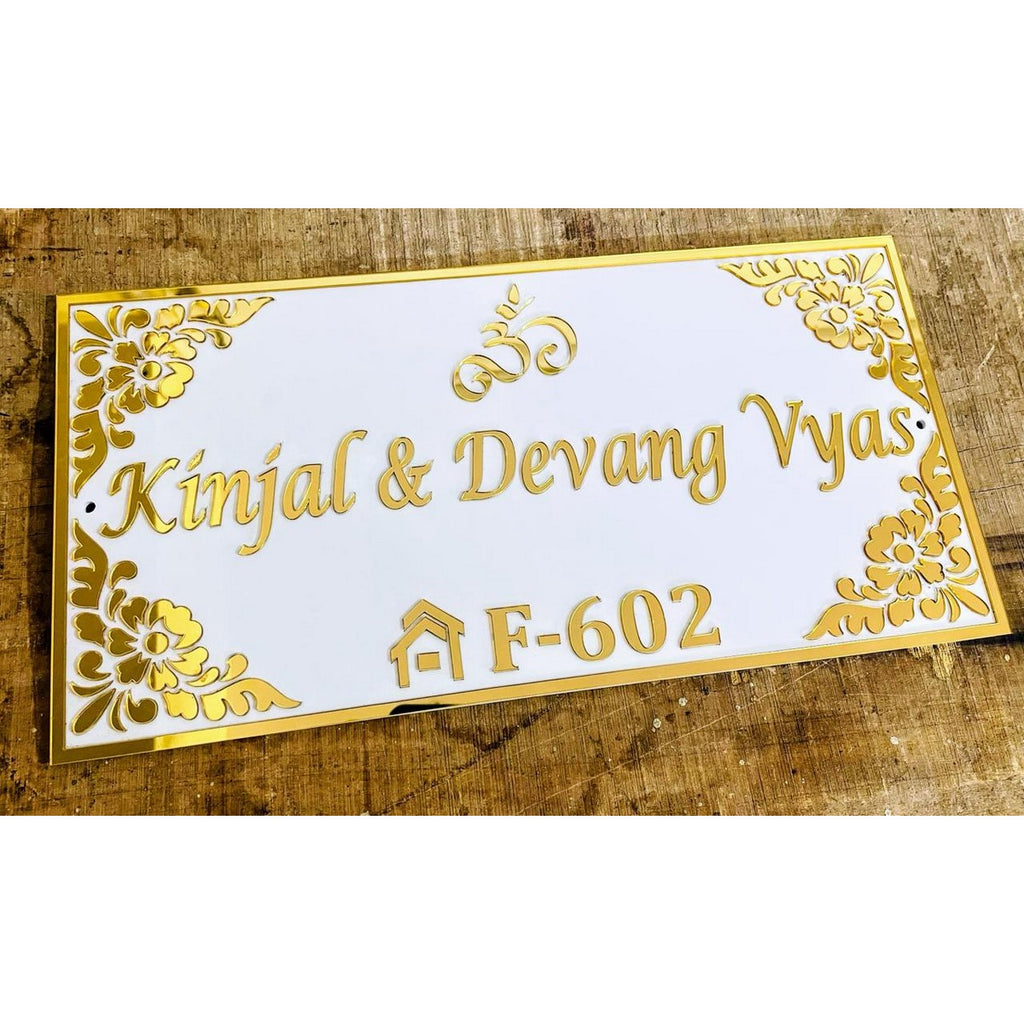 3D Embossed Acrylic Name Plate for Home – Golden Letters