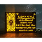 Yadav Nivas Acrylic LED Name Plate for Home