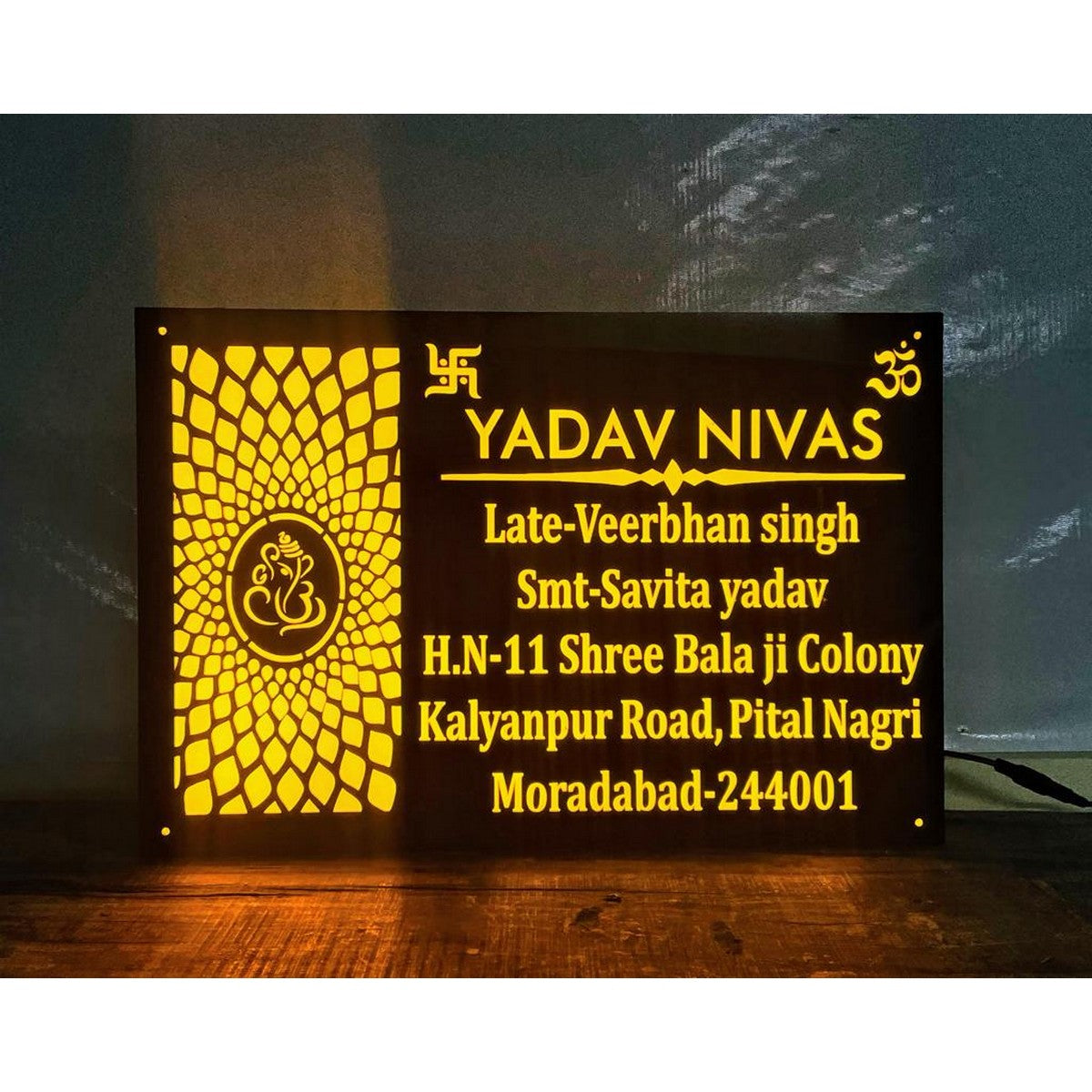Yadav Nivas Acrylic LED Name Plate for Home
