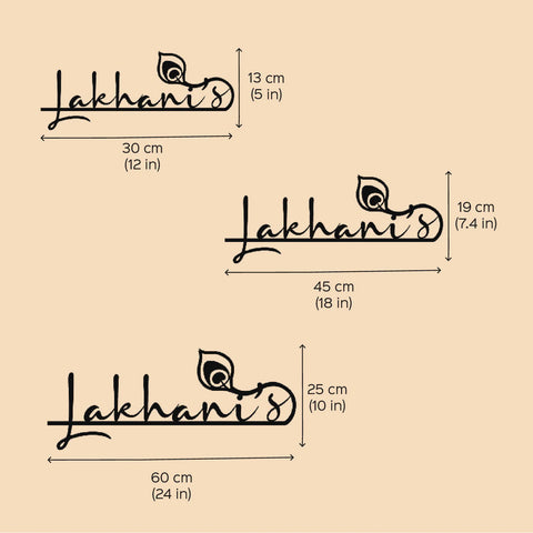 Personalized Laser Cut Feather Theme Metal Name Plate for Home