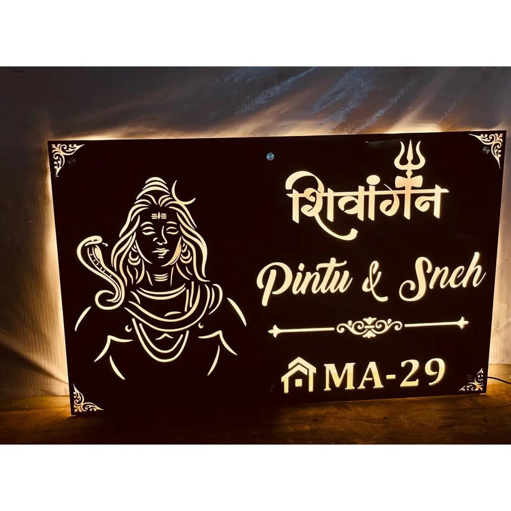 Acrylic LED Villa Nameplate – Waterproof & Personalized - Harshita Craft