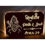 Acrylic LED Villa Nameplate – Waterproof & Personalized - Harshita Craft