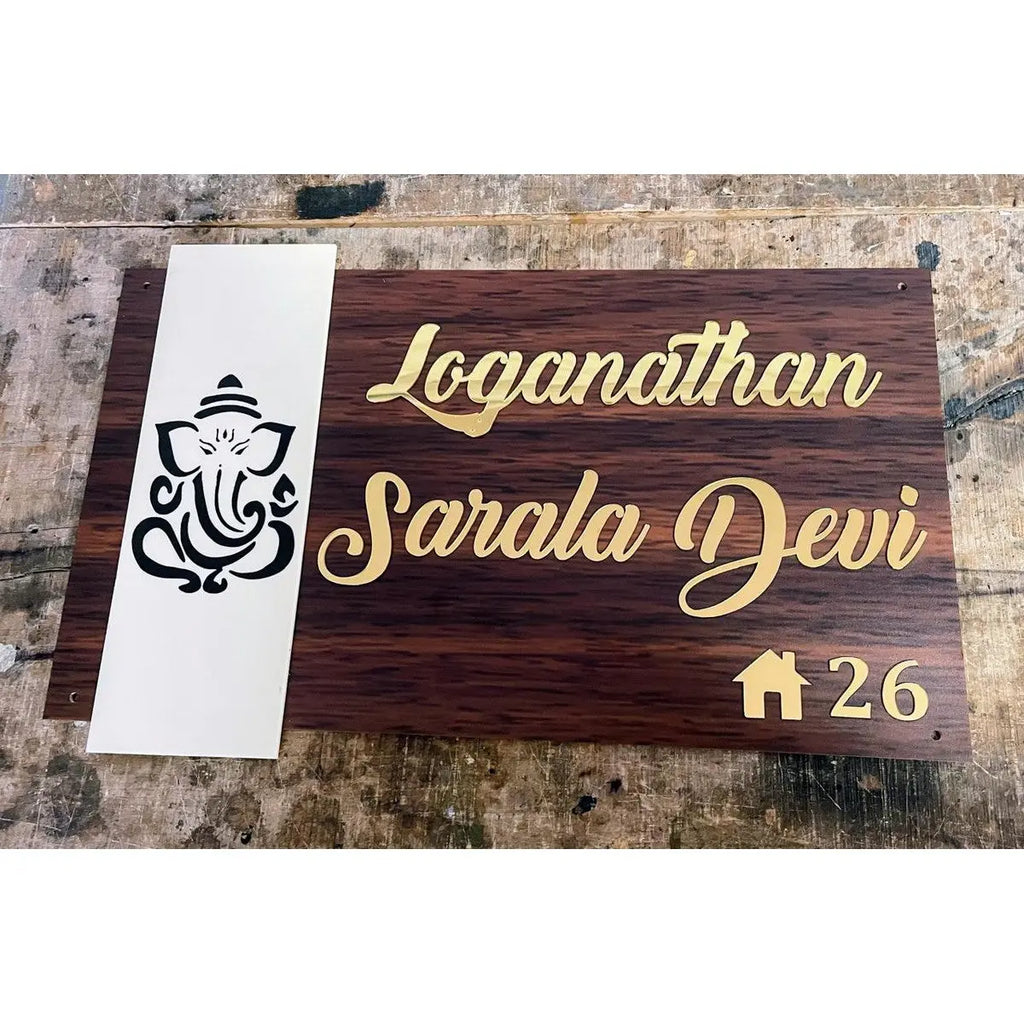 Wooden Texture Acrylic Name Plate – Gold Letters