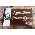 Wooden Texture Acrylic Name Plate – Gold Letters