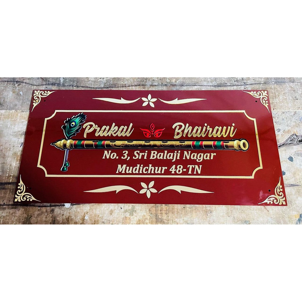 Brown and Golden Acrylic Personalised Name Plate 