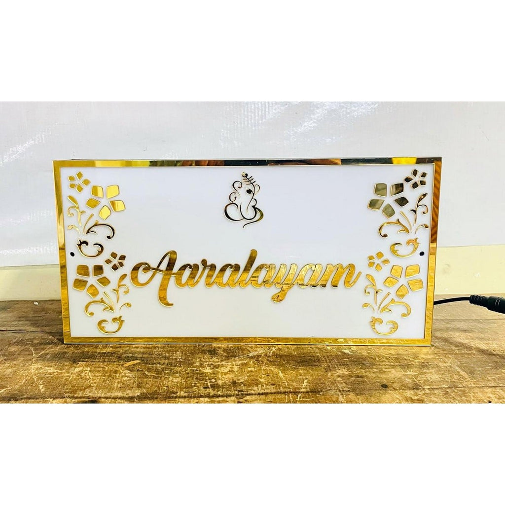 Custom Acrylic LED Name Plate with Golden Letters - Harshita Craft