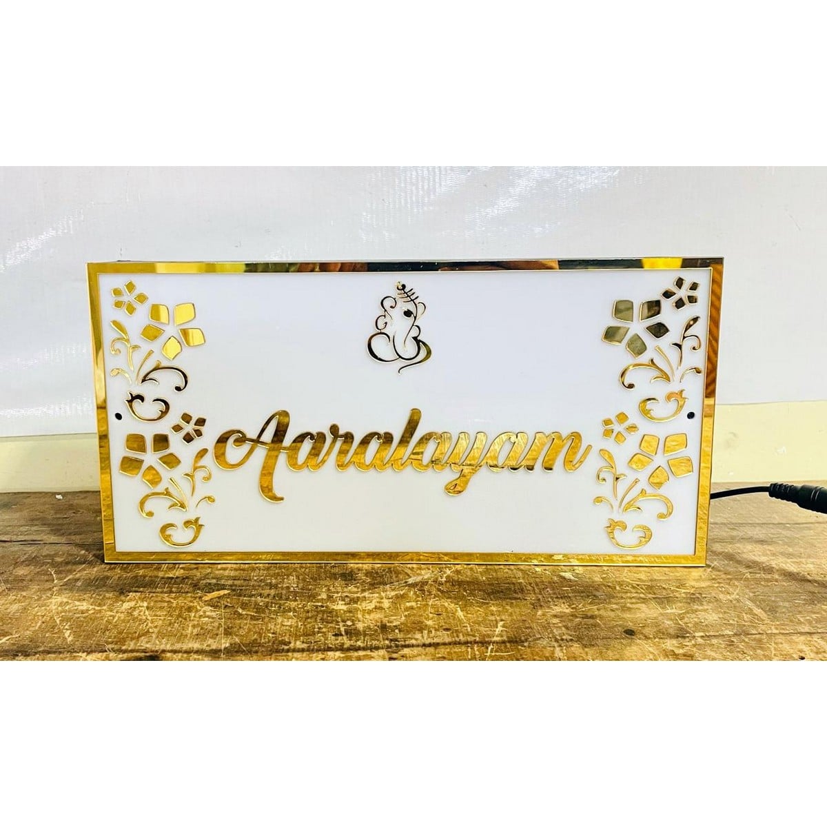 Custom Acrylic LED Name Plate with Golden Letters - Harshita Craft