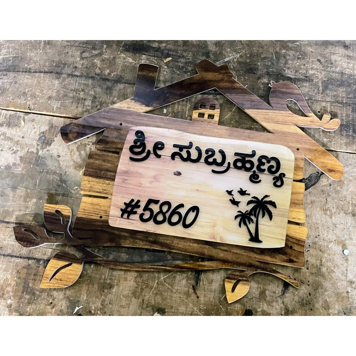 Multicolor Wood Texture Hut Shape Acrylic Name Plate for Home - Harshita Craft