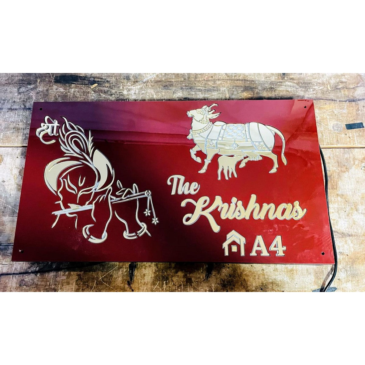 Brown Texture Acrylic Name Plate with Golden Embossed Letters & LED for Home