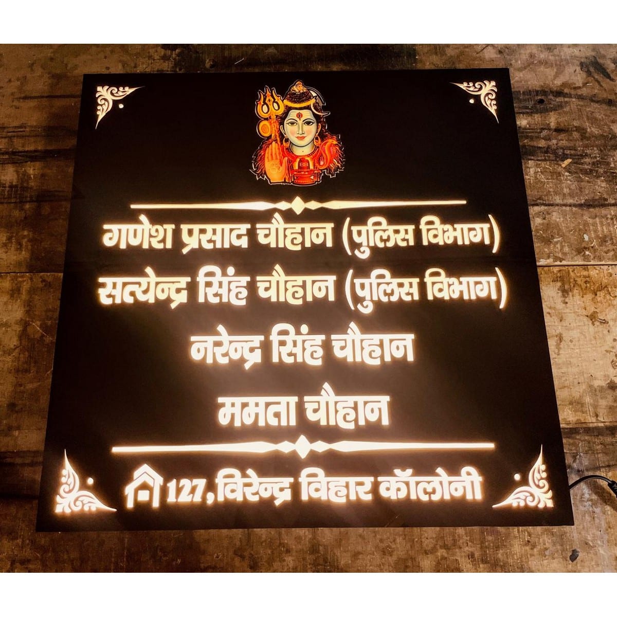  Acrylic Waterproof LED Home Name Plate