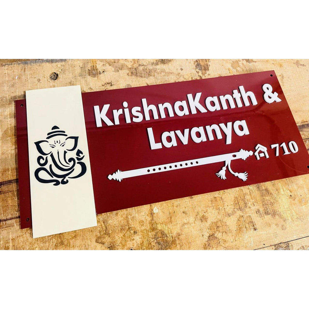 Personalized Acrylic Home Name Plate 