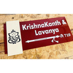 Personalized Acrylic Home Name Plate 