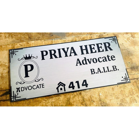 Stainless Steel Texture Acrylic Name Plate 