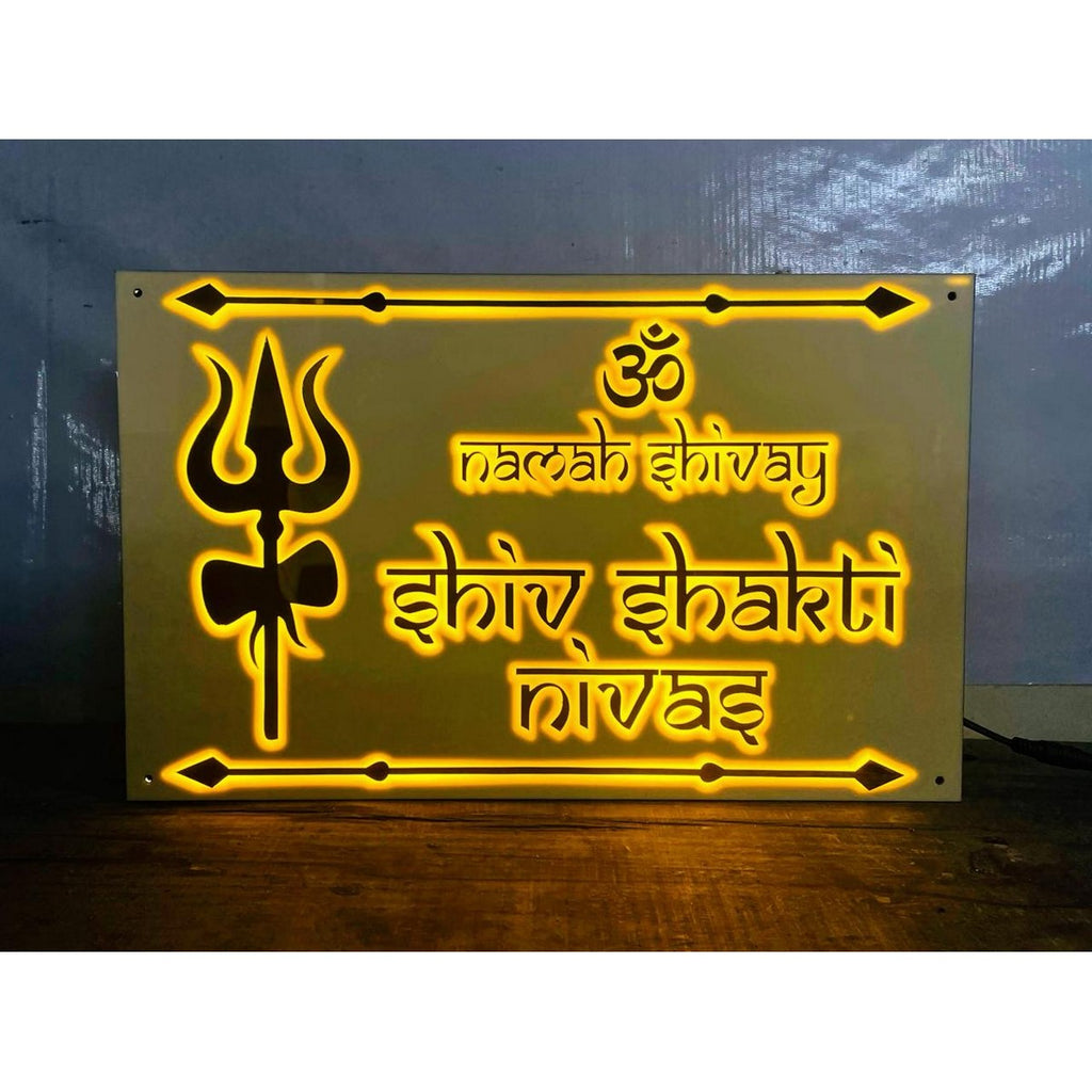 Acrylic Embossed Letters LED Name Plate for Home