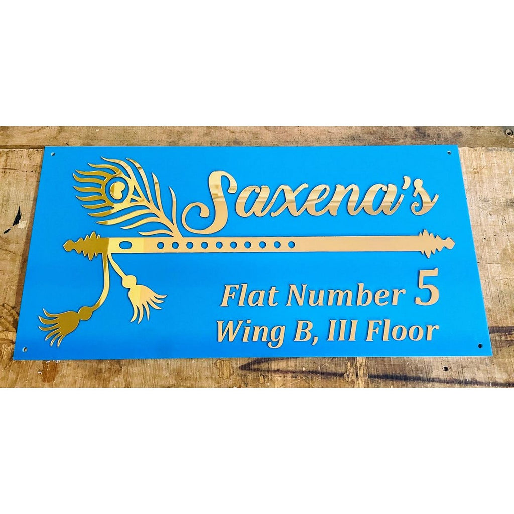 Blue & Gold Acrylic Personalized House Name Plate