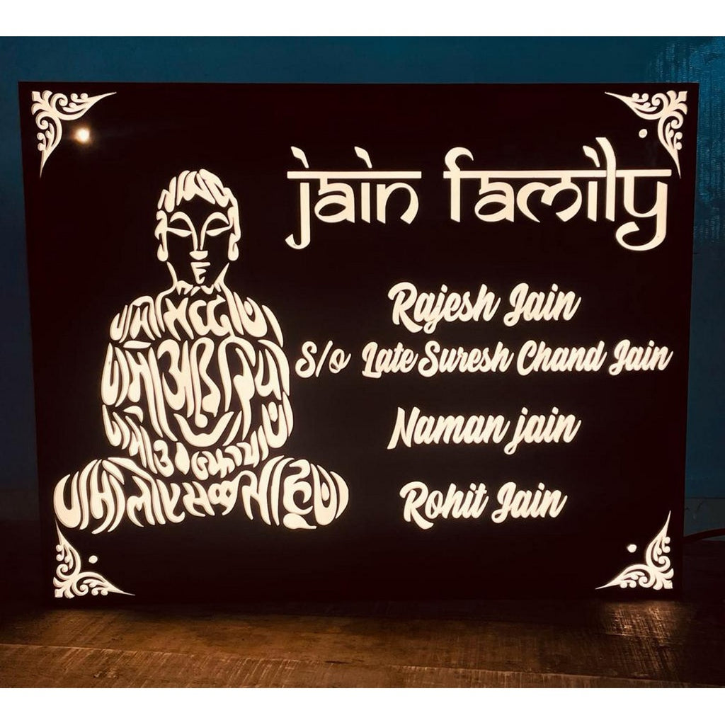 Jain Mahaveer Acrylic LED Name Plate for Home