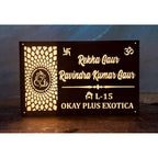 House Acrylic LED Name Plate – Custom Acrylic Name Plate with Light for Home - Harshita Craft