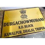 Office Wall Acrylic Personalised Name Plate Design