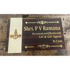 Multicolor Wooden Texture Acrylic Name Plate for Home