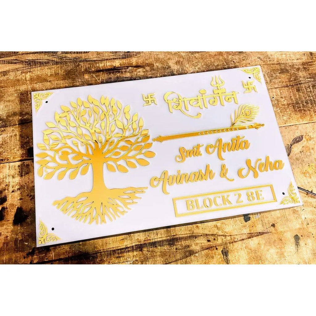 White & Golden Acrylic LED Name Plate for Home - Harshita Craft