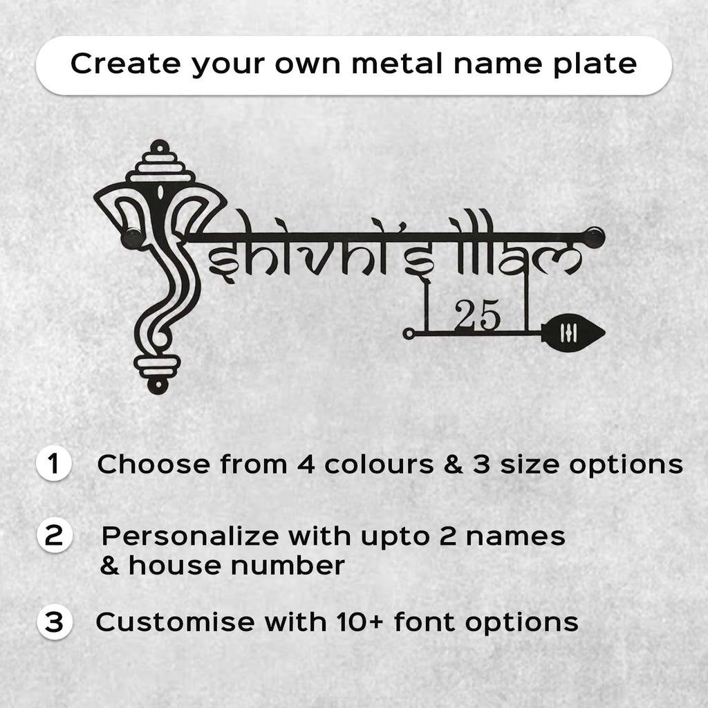 Premium Metal Name Plate for Home – Personalized Weatherproof Mild Steel Name Plate for House Entrance (Outdoor Safe) - Harshita Craft