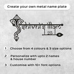 Premium Metal Name Plate for Home – Personalized Weatherproof Mild Steel Name Plate for House Entrance (Outdoor Safe) - Harshita Craft