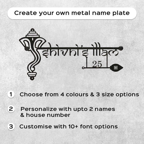 Premium Metal Name Plate for Home – Personalized Weatherproof Mild Steel Name Plate for House Entrance (Outdoor Safe)