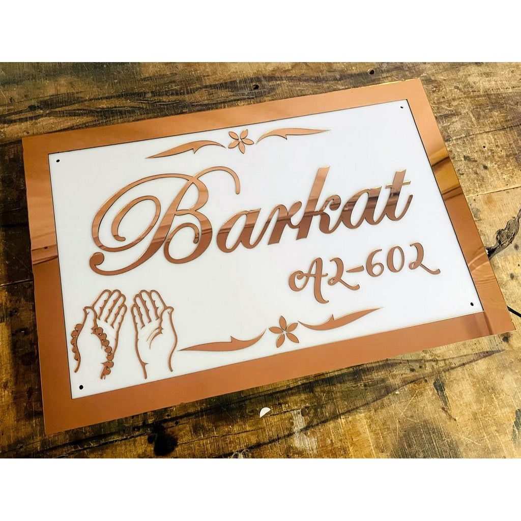 Rose Gold Embossed Letters Acrylic LED Home Name Plate