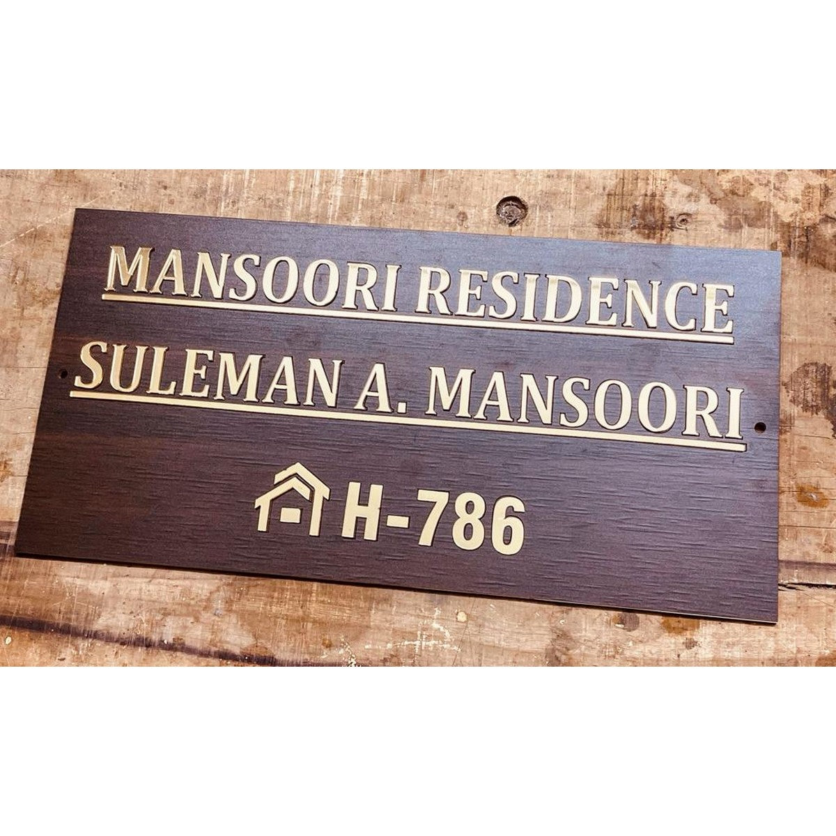 Acrylic Wooden Texture Home Name Plate Design