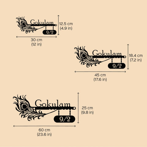 Personalized Peacock Feather Metal Name Plate for Home | Laser Cut Steel Design