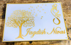 Personalized Acrylic LED Name Plate