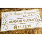 Golden Acrylic Name Plate Design for Home Wall