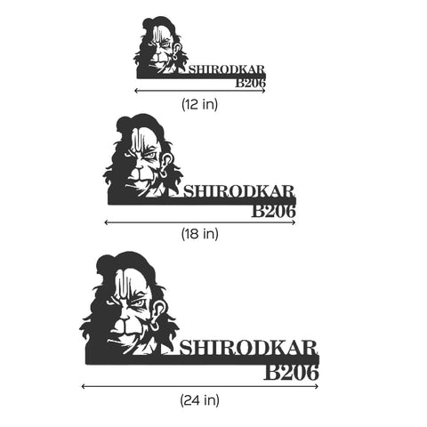 Personalized Hanuman Metal Name Plate for Home | Laser Cut Design