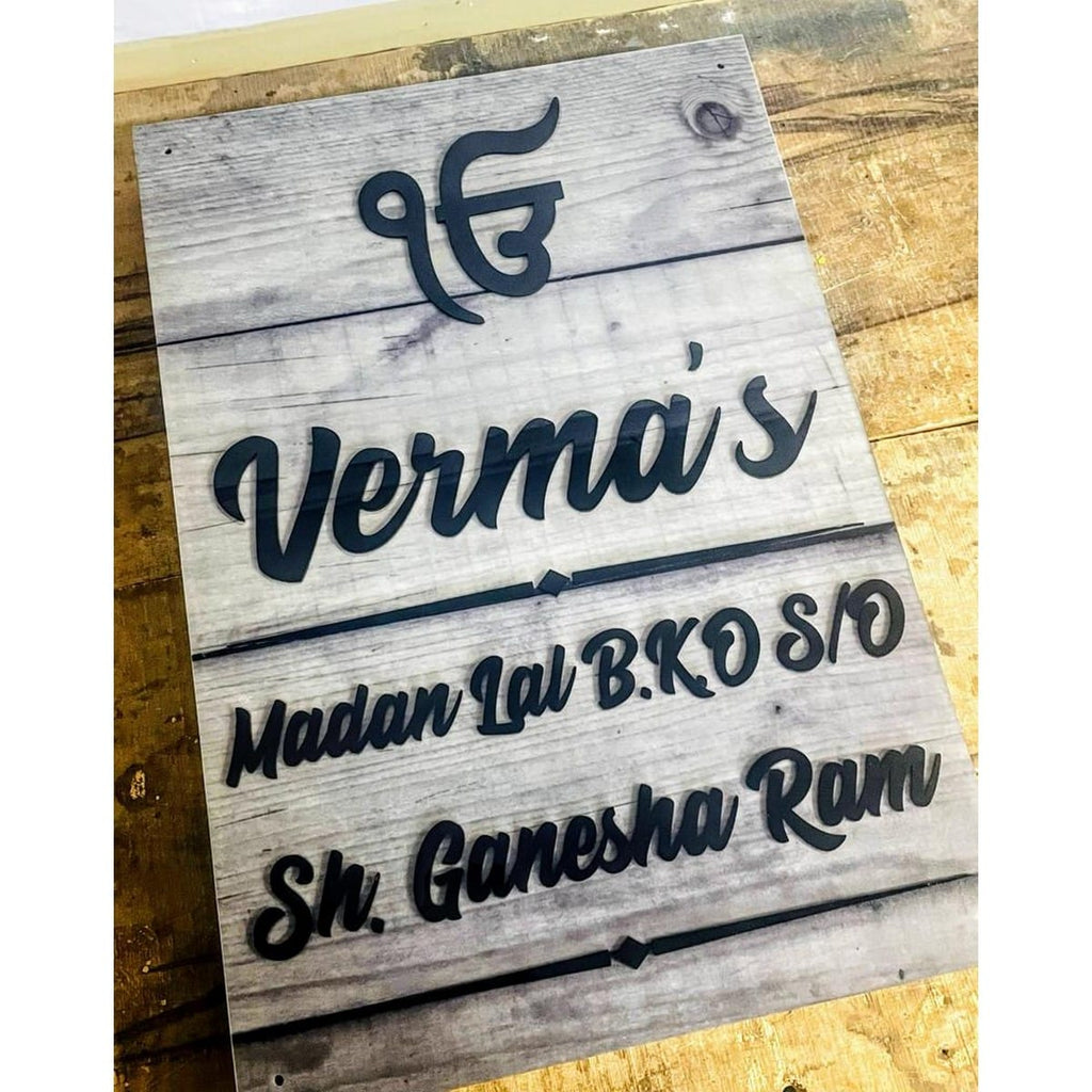 Illuminate Your Welcome – Unique Design Acrylic LED Home Name Plate

