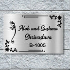 Personalized Ganesha Theme Metal Name Plate for Home | Stainless Steel Design - Harshita Craft