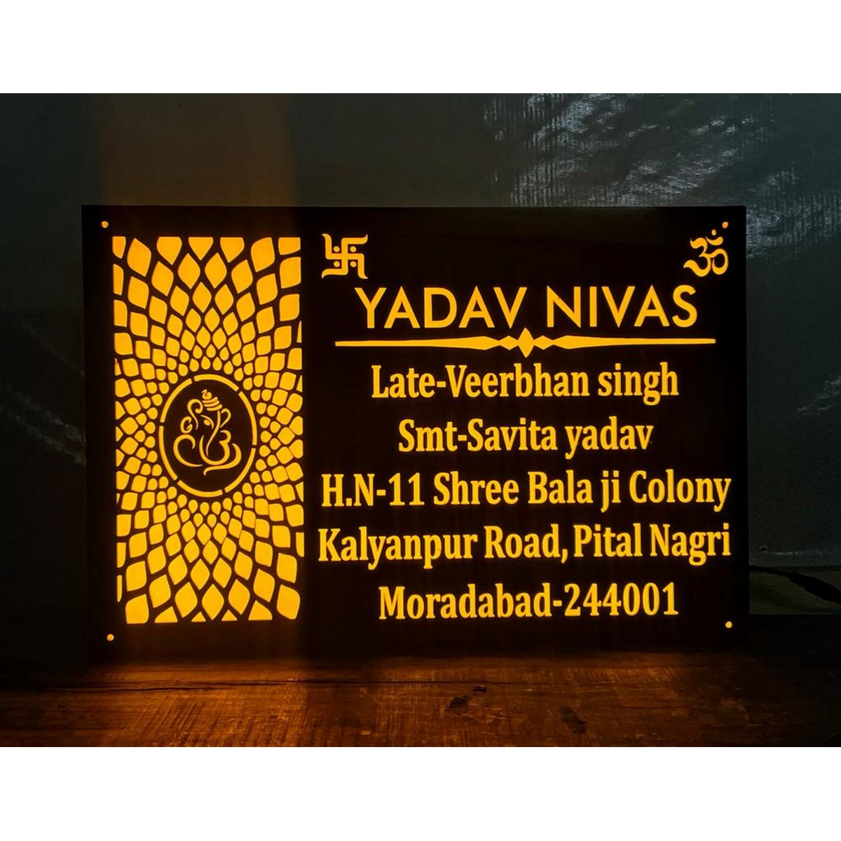 Yadav Nivas Acrylic LED Name Plate for Home