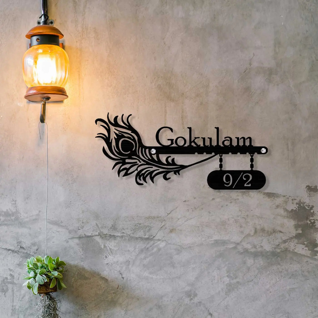 Personalized Peacock Feather Metal Name Plate for Home | Laser Cut Steel Design - Harshita Craft