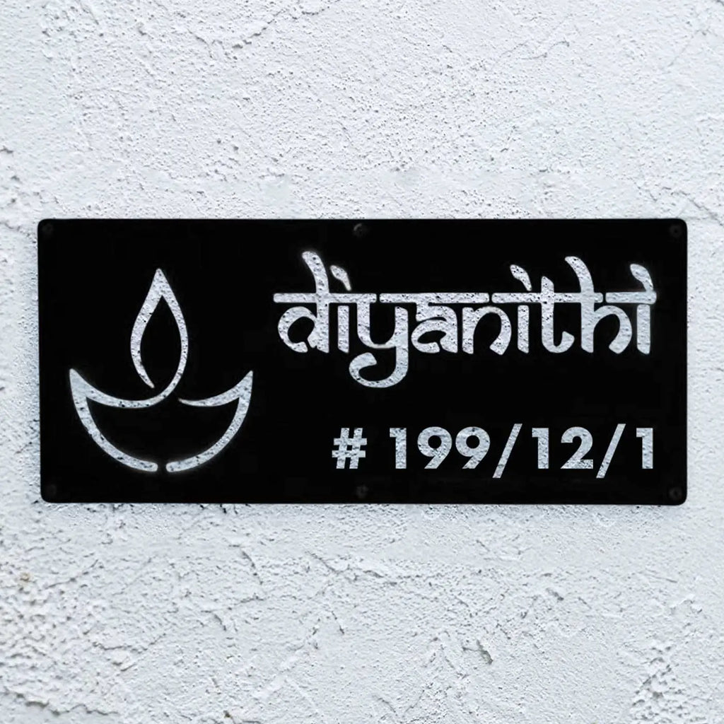 Personalized Waterproof Diya Design Laser Cut Metal LED Name Plate for Home Entrance - Harshita Craft