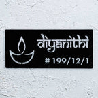 Personalized Waterproof Diya Design Laser Cut Metal LED Name Plate for Home Entrance - Harshita Craft