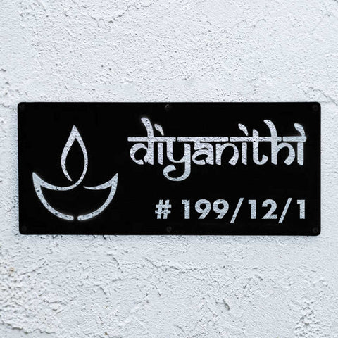 Personalized Waterproof Diya Design Laser Cut Metal LED Name Plate for Home Entrance