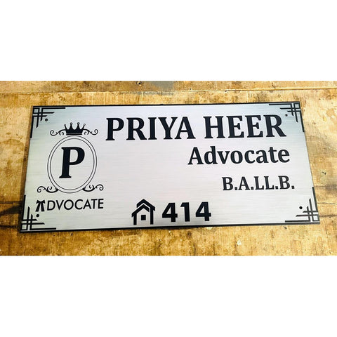 Stainless Steel Texture Acrylic Name Plate 