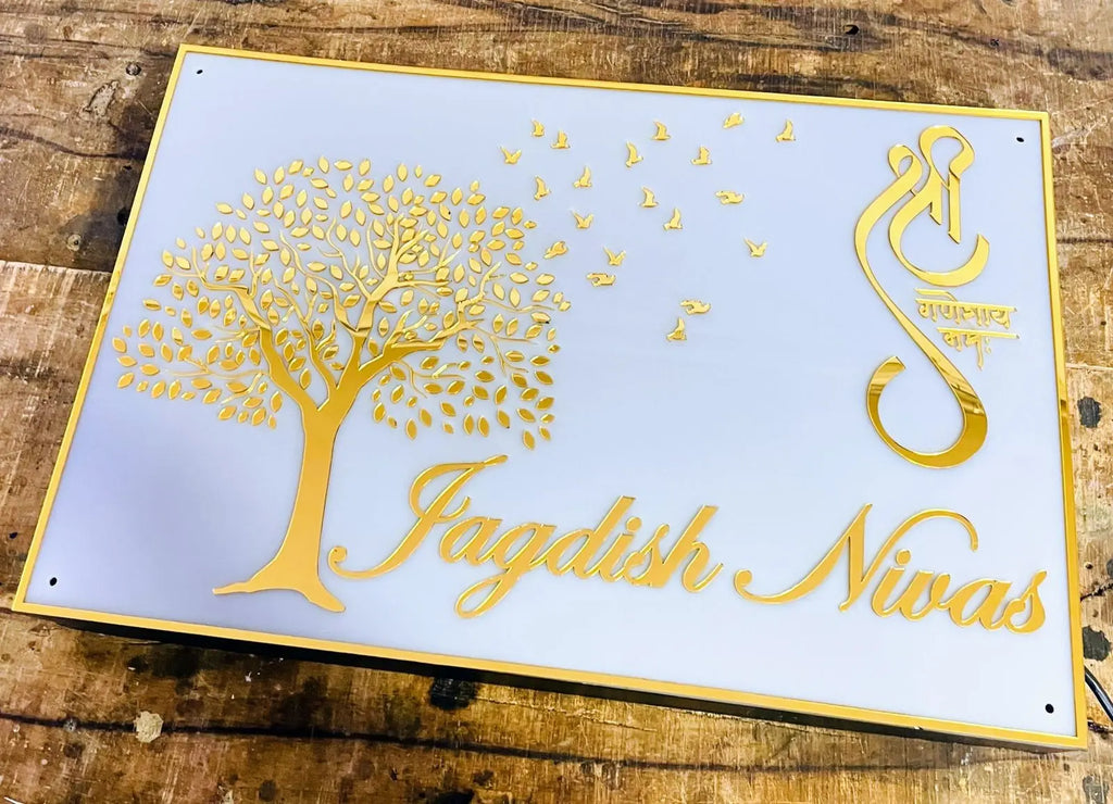 Personalized Acrylic LED Name Plate