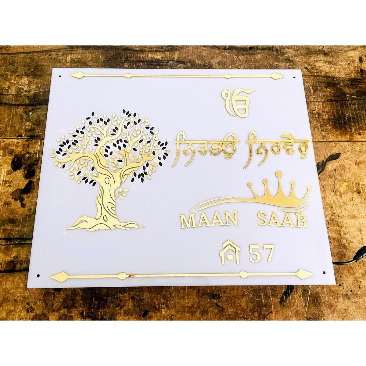 Acrylic Personalised Tree Design Villa LED Name Plate