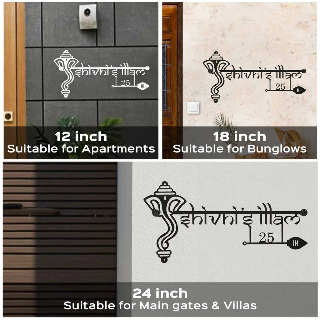Premium Metal Name Plate for Home – Personalized Weatherproof Mild Steel Name Plate for House Entrance (Outdoor Safe) - Harshita Craft