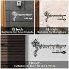 Premium Metal Name Plate for Home – Personalized Weatherproof Mild Steel Name Plate for House Entrance (Outdoor Safe) - Harshita Craft