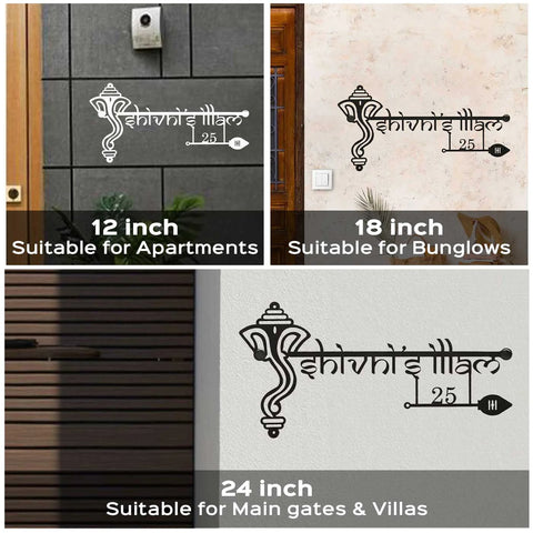 Premium Metal Name Plate for Home – Personalized Weatherproof Mild Steel Name Plate for House Entrance (Outdoor Safe)