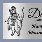 Personalized Lord Ram Theme Metal Name Plate for Home - Harshita Craft
