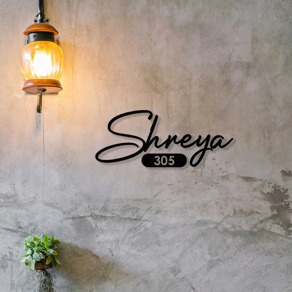 Personalized Minimalist Metal Name Plate for Home – Laser Cut Steel Design - Harshita Craft