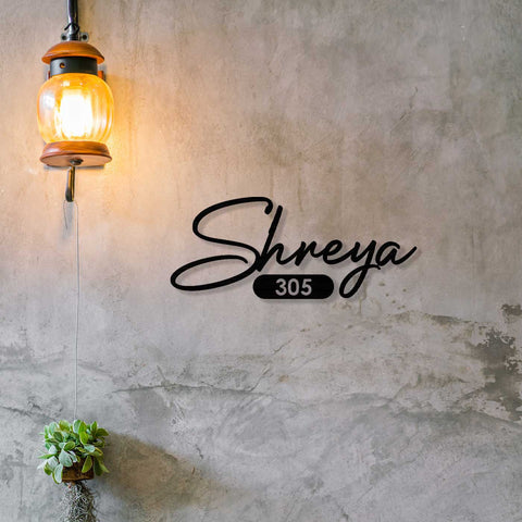 Personalized Minimalist Metal Name Plate for Home – Laser Cut Steel Design